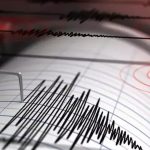 Bursa’da ikinci deprem! İstanbul’da da hissedildi